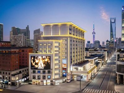 Atour Hotel ShangHai Bund People's Square Dashijie MetroStation