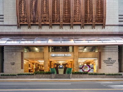 Crowne Plaza Shanghai Nanjing Road by IHG